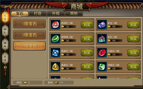 刚打败《美队 4》的《哪吒 2》又迎来新对手