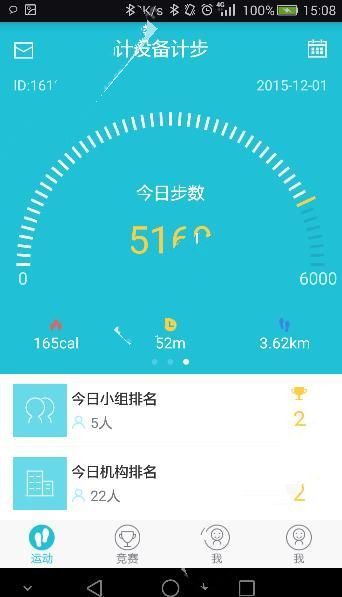 能看一下你相册里的小动物吗 ？
