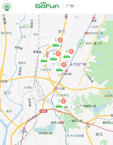 第一视角体验维修师傅的一天