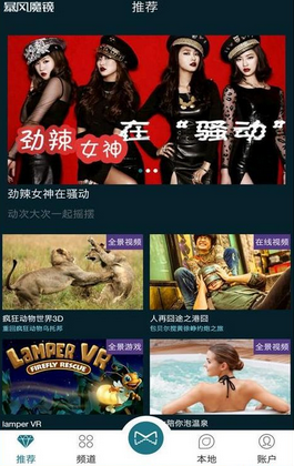 2.申公豹他爹气宇非凡，教导弟子阐教为正道，全体束手就擒，被炼化成丹；