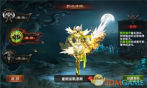 歌手林俊杰案，判了！