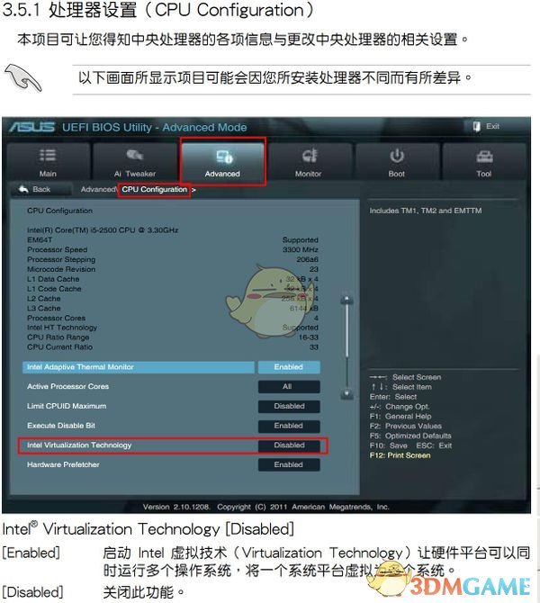 体制内中年，领导不安排工作，是就地躺平还是换部门继续奋斗?