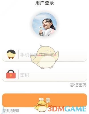 职场中的创新思维，如何培养？
