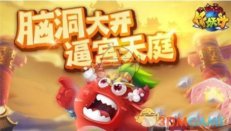 3月或不降息！美联储重大宣布，特朗普发声！美股全线飘绿！