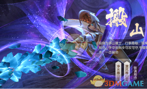 华府消息|马斯克明天将赴五角大楼听取美对华作战计划的汇报