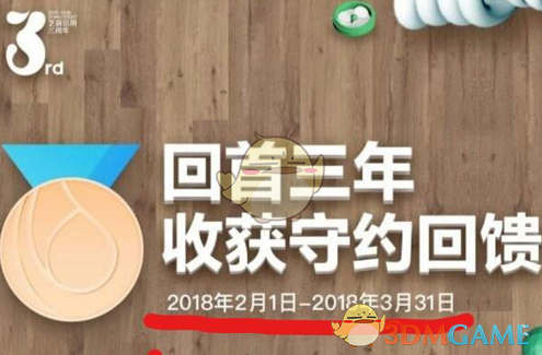 中国历史上有哪些与蛇有关的地名，都有什么典故?