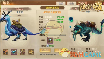 人形机器人产业链投资机会值得持续关注