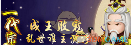 张艺兴深圳出发韩国