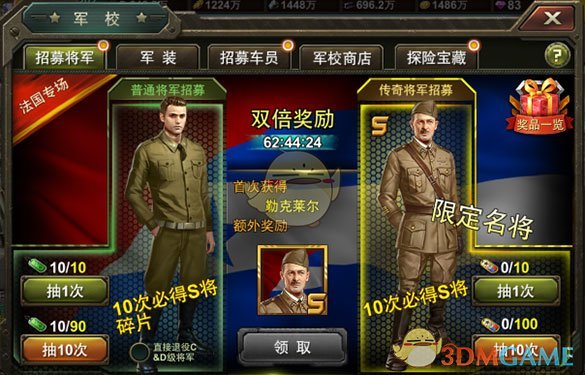 大家怎么看待中科大少年班？