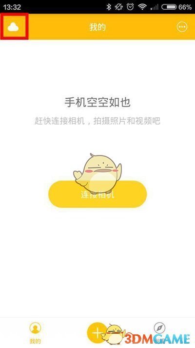 金条断货！这笔投资也火了！有人狂买两吨！这一交易所中断供应…