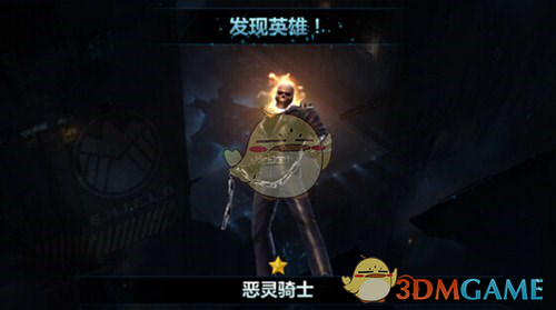 美乌矿产谈判卡壳 泽连斯基坚持要美国提供军事安全保障