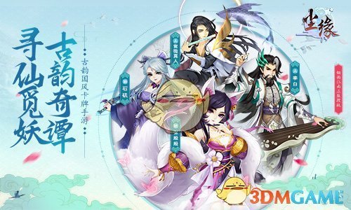 雷军冬测解锁新技能：泼水成冰
