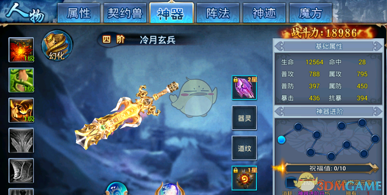 养花走火入魔是一种什么样的体验？