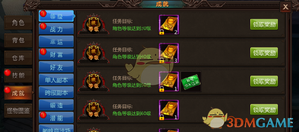 一个男人长了个娃娃脸是怎样的烦恼？