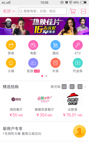 听说捷克的《天国：拯救2》团队由于游戏卖太好，已经开香槟集体放假了，才100多万销量就能开香槟了？