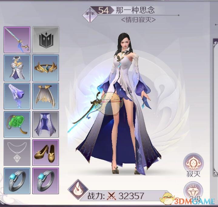 中驻加大使：中加是唯二对美反制国家