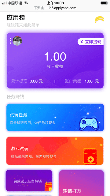 有好一点的过年文案吗?