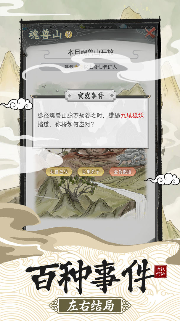 领导根本不在意你干了多少活，只在意这三点