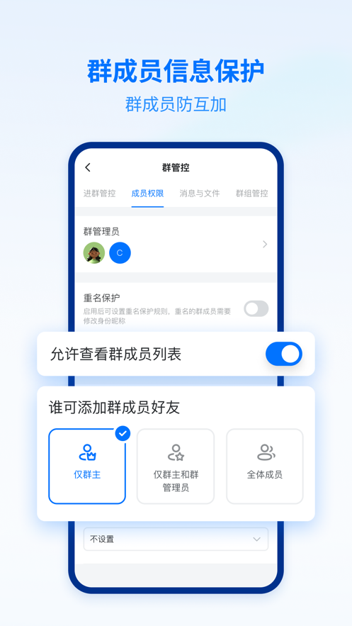 美宣布对中国加征至 125% 关税，对其他国家关税暂降至 10%
