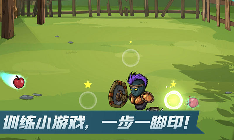 詹姆斯至少再打一个赛季