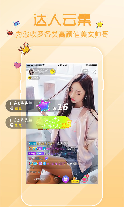 五一档新片总票房破7亿