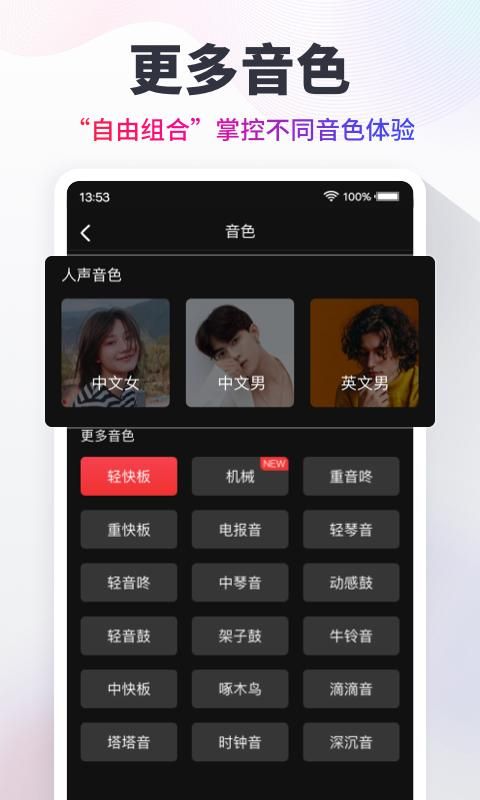 马斯克转帖「阿维塔风阻」事件升级全球关注，你看好复测结果吗？