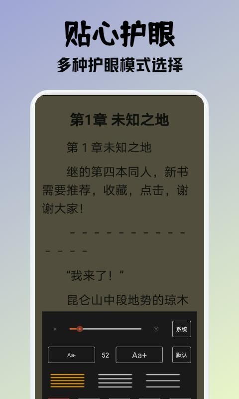 苹果和麦片这样做，让你7天瘦5斤，大肚腩不见了，越吃越苗条