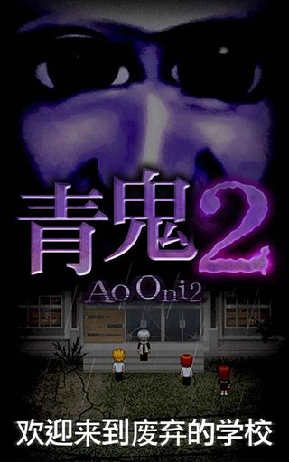 邓超给所有79年出生的人道歉