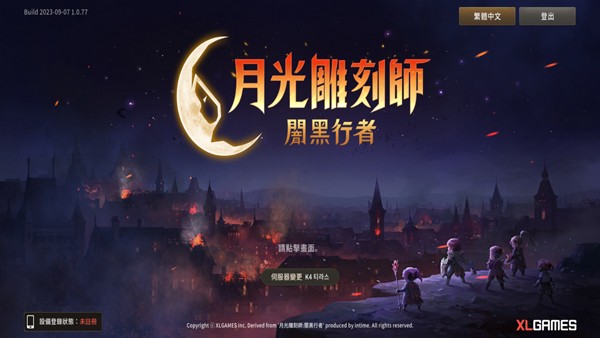现场：印向巴发射导弹 巴击落印战机）