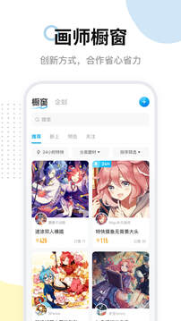 苹果若“联手”DeepSeek，能带动iPhone销量么
