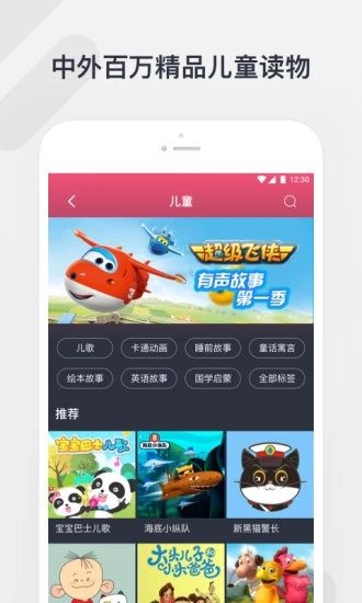tent（tent是什么意思）