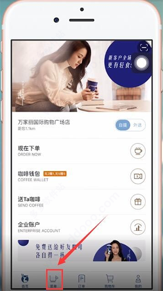 中阿关系万里同契历久弥坚