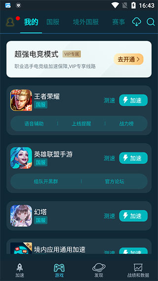 长和称港口交易不可能不合法不合规
