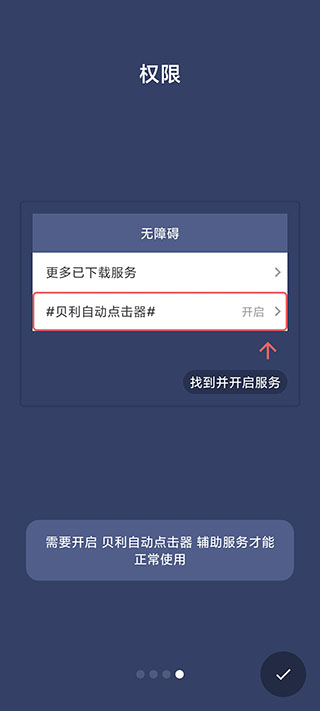 《大明王朝 1566》中，为什么明知道没有那么丝绸还要谈成 50 万匹丝绸的生意？