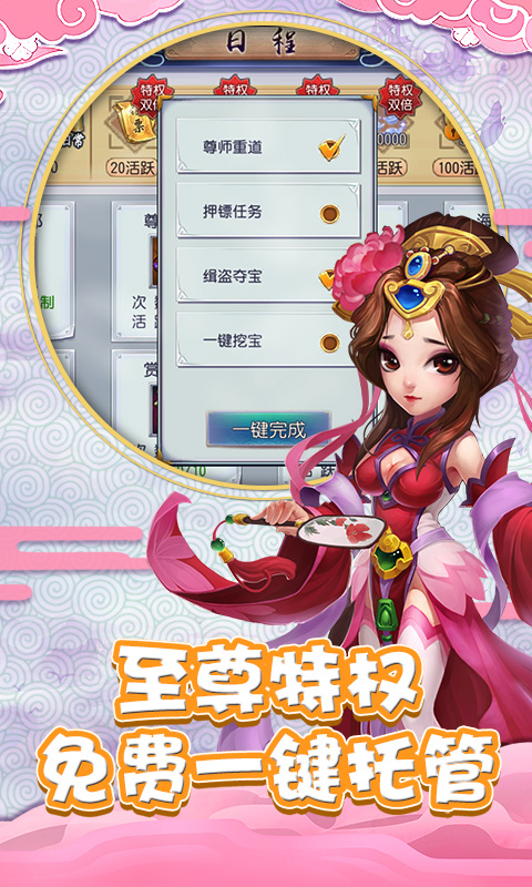 再见了？李梦！首位无缘25年女篮亚洲杯球员出炉！宫鲁鸣给出原因