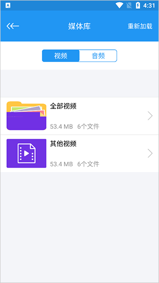 有一个很漂亮的书房是怎样的一种体验？