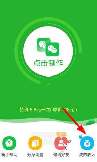 哪吒那么厉害，为什么唐僧取经不带他呢？