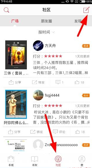 苦日子要来了，今明两年，大多数手中握有存款的普通老百姓，或将面对3个严峻现实，早看早了解