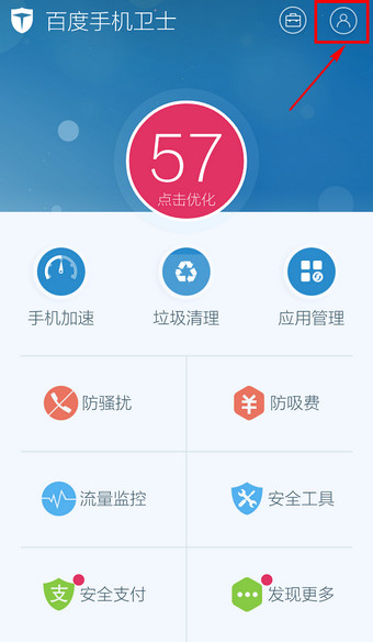 tent（tent是什么意思）