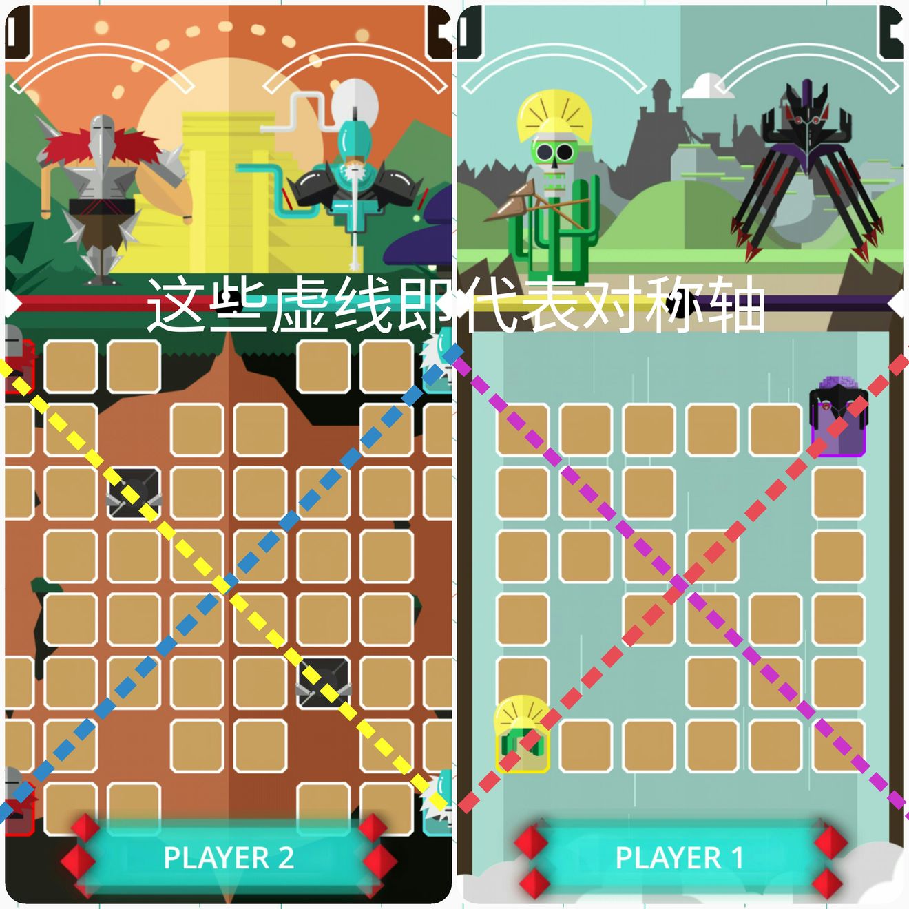 云南玉昆2-3上海海港