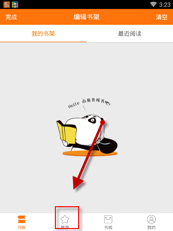 很难坚持每天运动，如何调动运动的积极性？