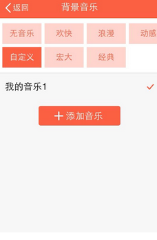 正午阳光评价肖战
