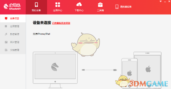 葬礼墙体倒塌致3死亲历者发声