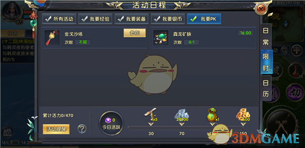 新加坡未来会印度化吗？