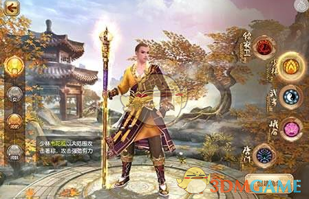 强行投喂周鸿祎失败，我劝卤鹅哥不要再蹭流量了