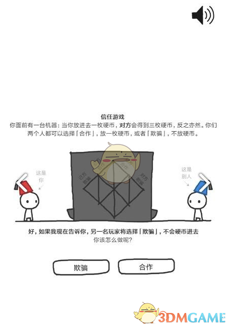 「泰国坠崖孕妇」丈夫被判 33 年国外服刑，按照程序她要到 70 岁才能离婚吗？法律角度如何解读？