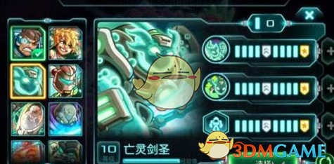 特朗普终结小额包裹关税豁免