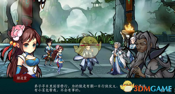 如果中国没有航母，也许就不会有关税战