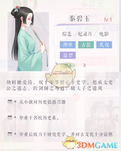 我们为什么会拖延，拖延的根源是什么？