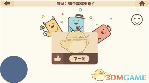 魏牌全新高山正式上市